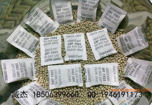 專業干燥劑防潮劑一站式采購方案 廠家直銷，批發零售服務詳解